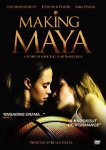Making Maya, lesbian movie